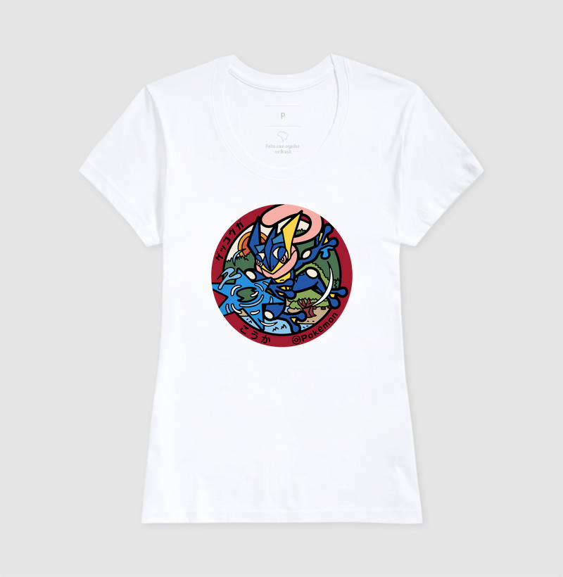 Camisa 5