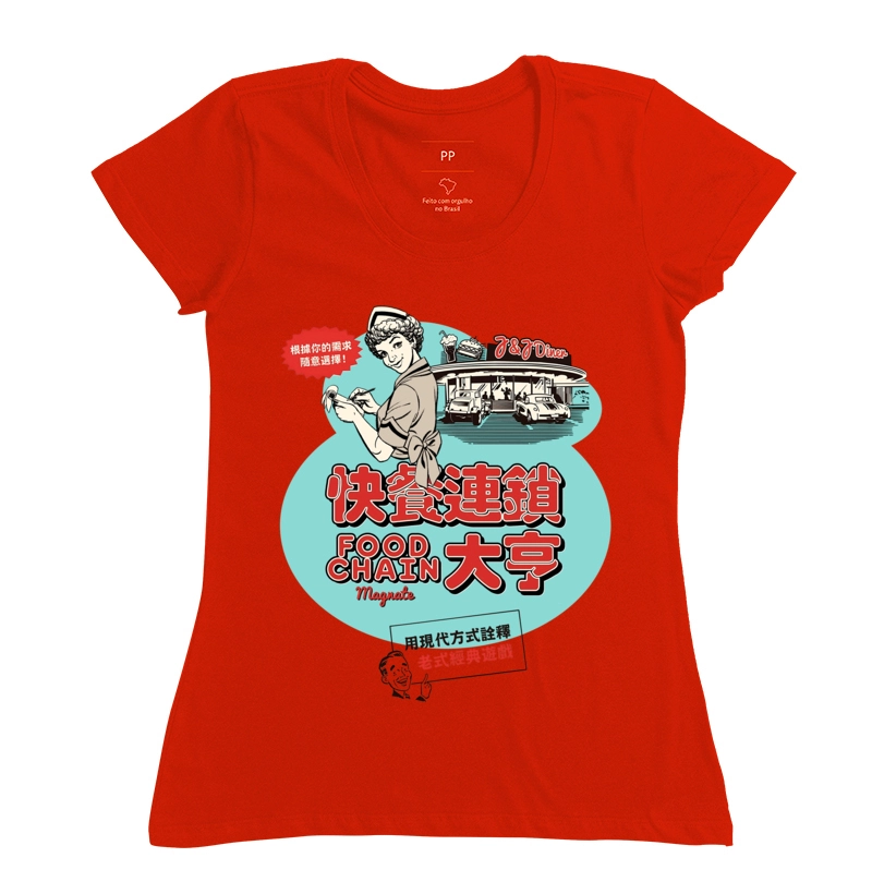 Camisa 8