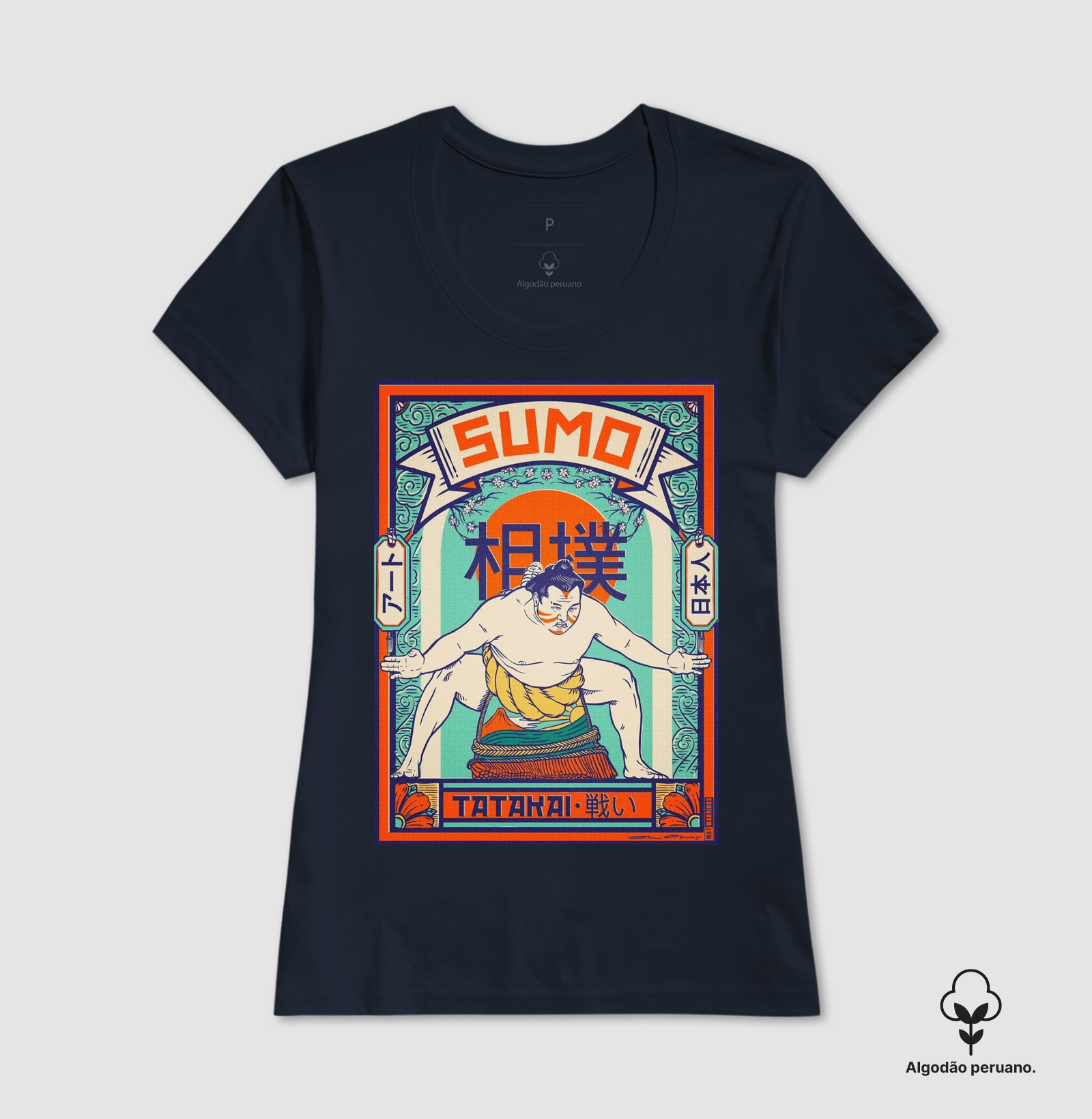 Camisa 1