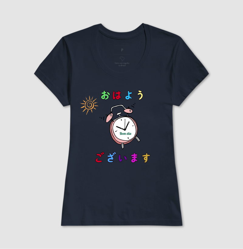 Camisa 13