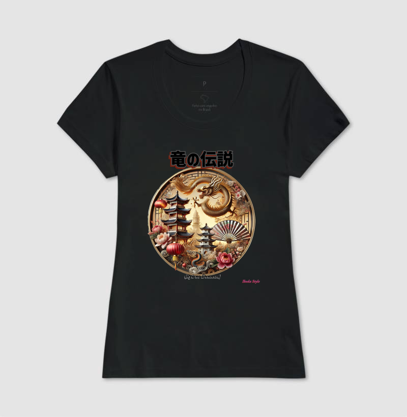 Camisa 17