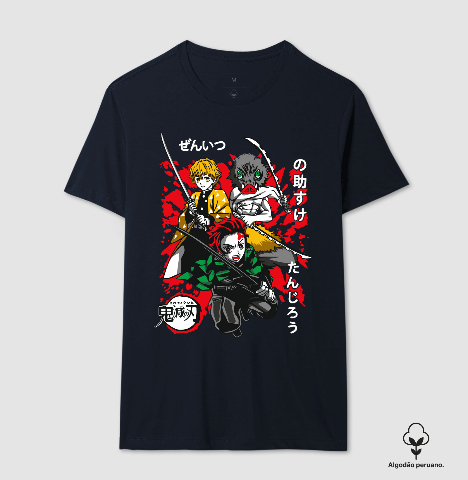 Camisa 3