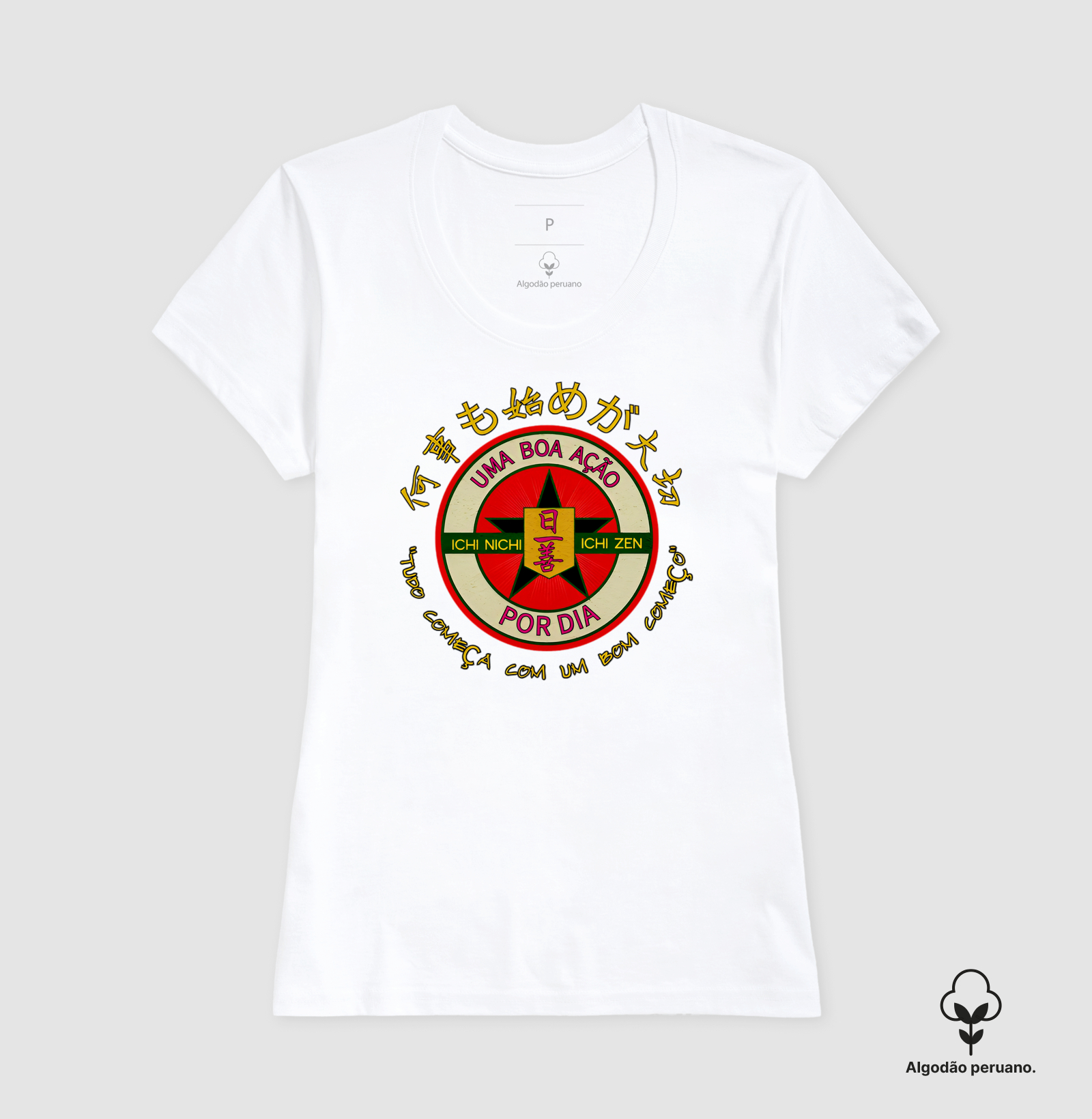 Camisa 13