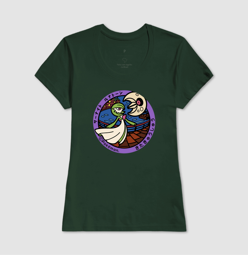 Camisa 13