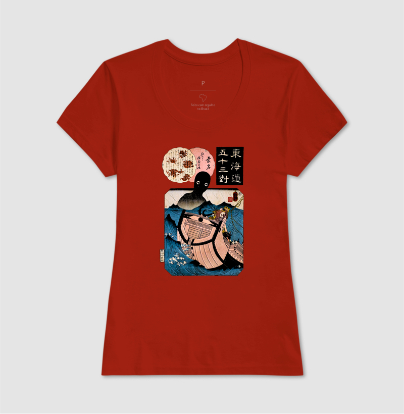 Camisa 5