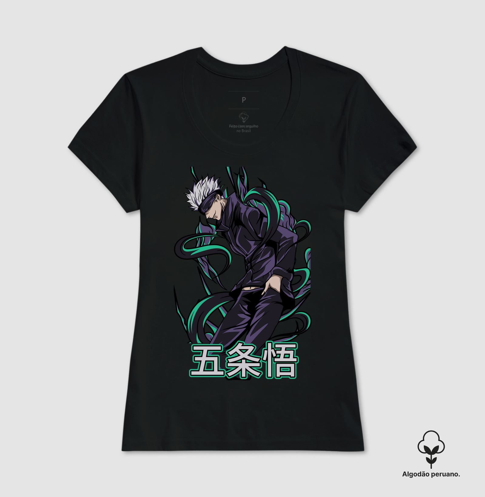 Camisa 1