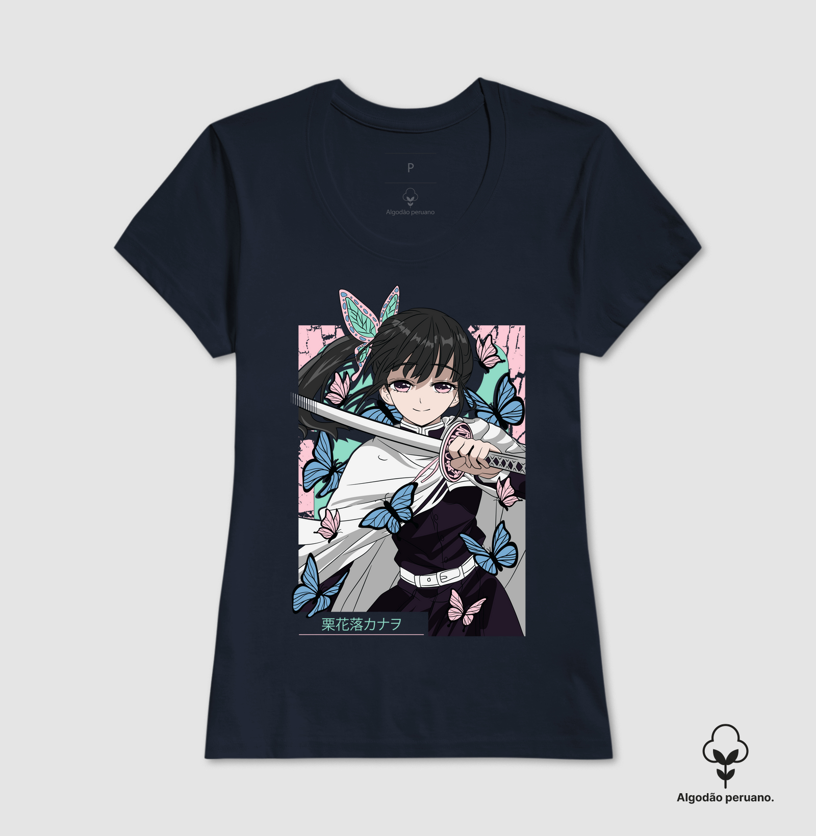 Camisa 5