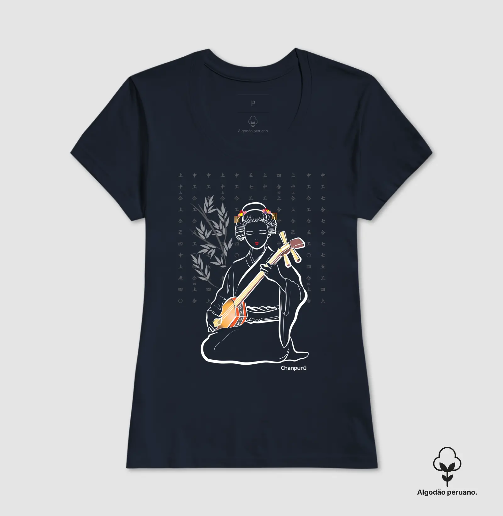 Camisa 1