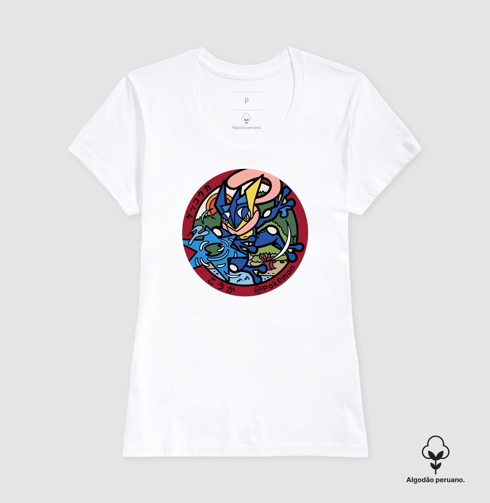 Camisa 8