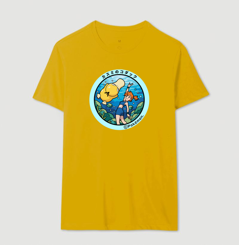 Camisa 14
