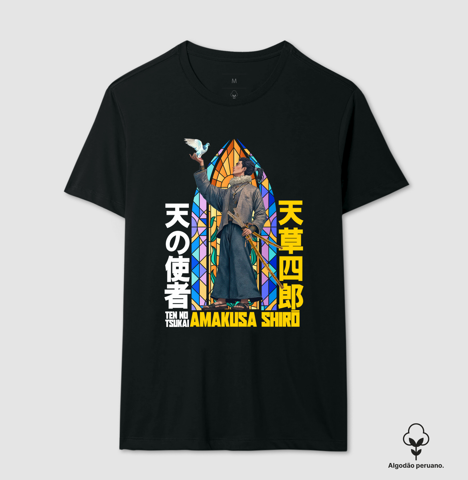 Camisa 1