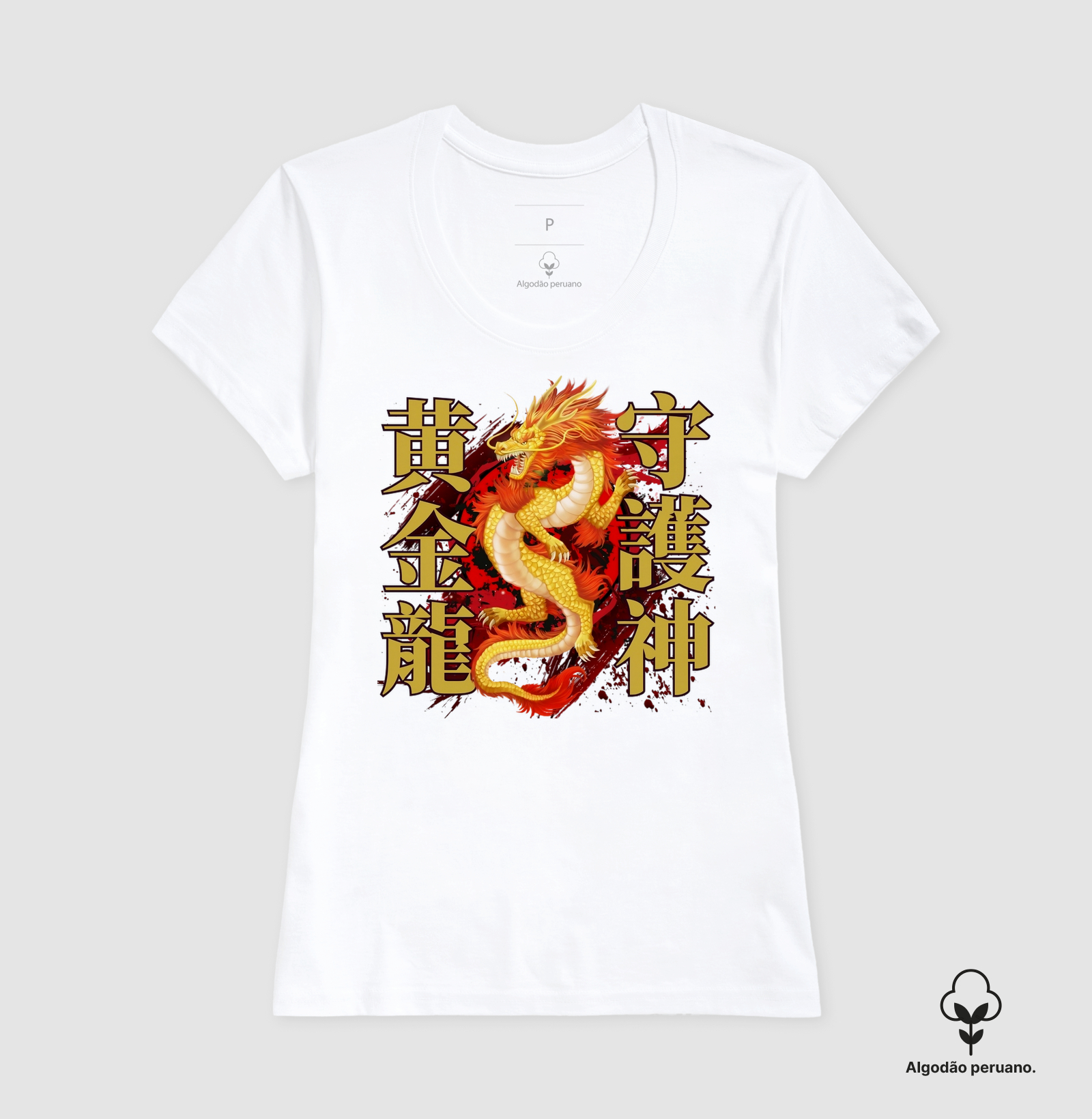 Camisa 4