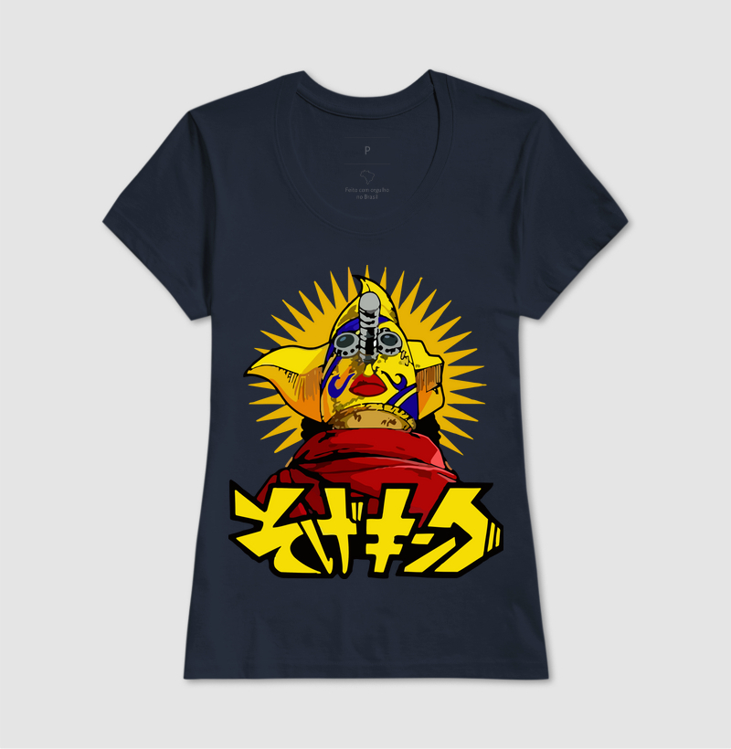 Camisa 9