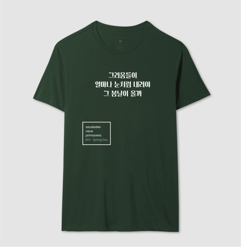 Camisa 11