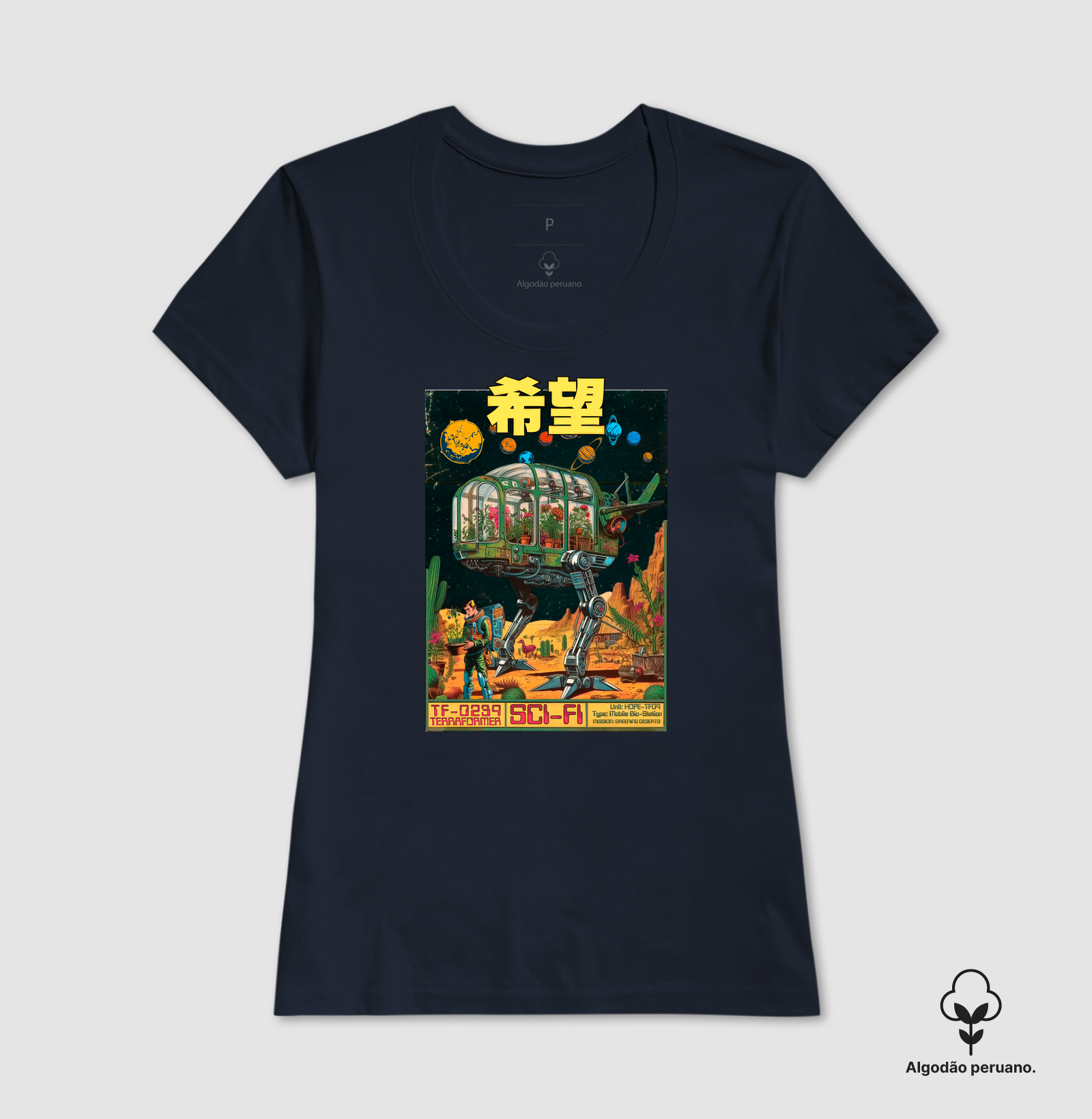 Camisa 5