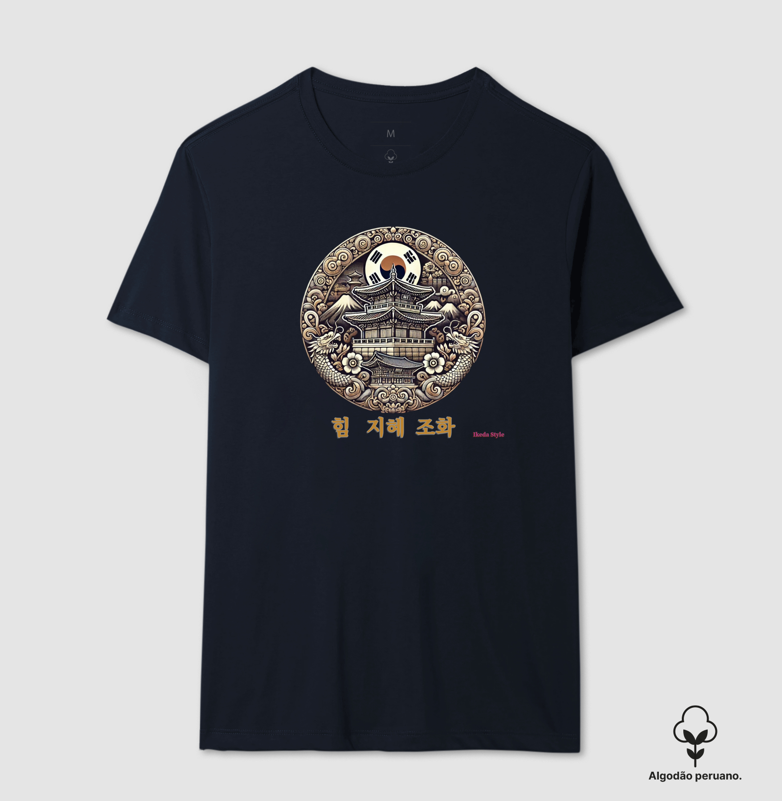 Camisa 9
