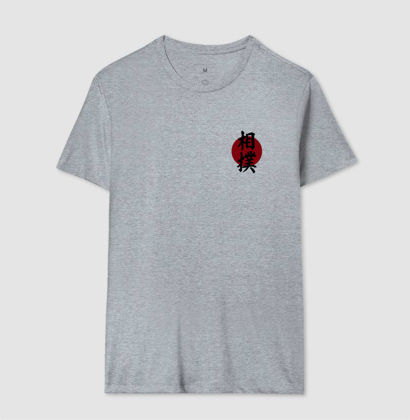 Camisa 17