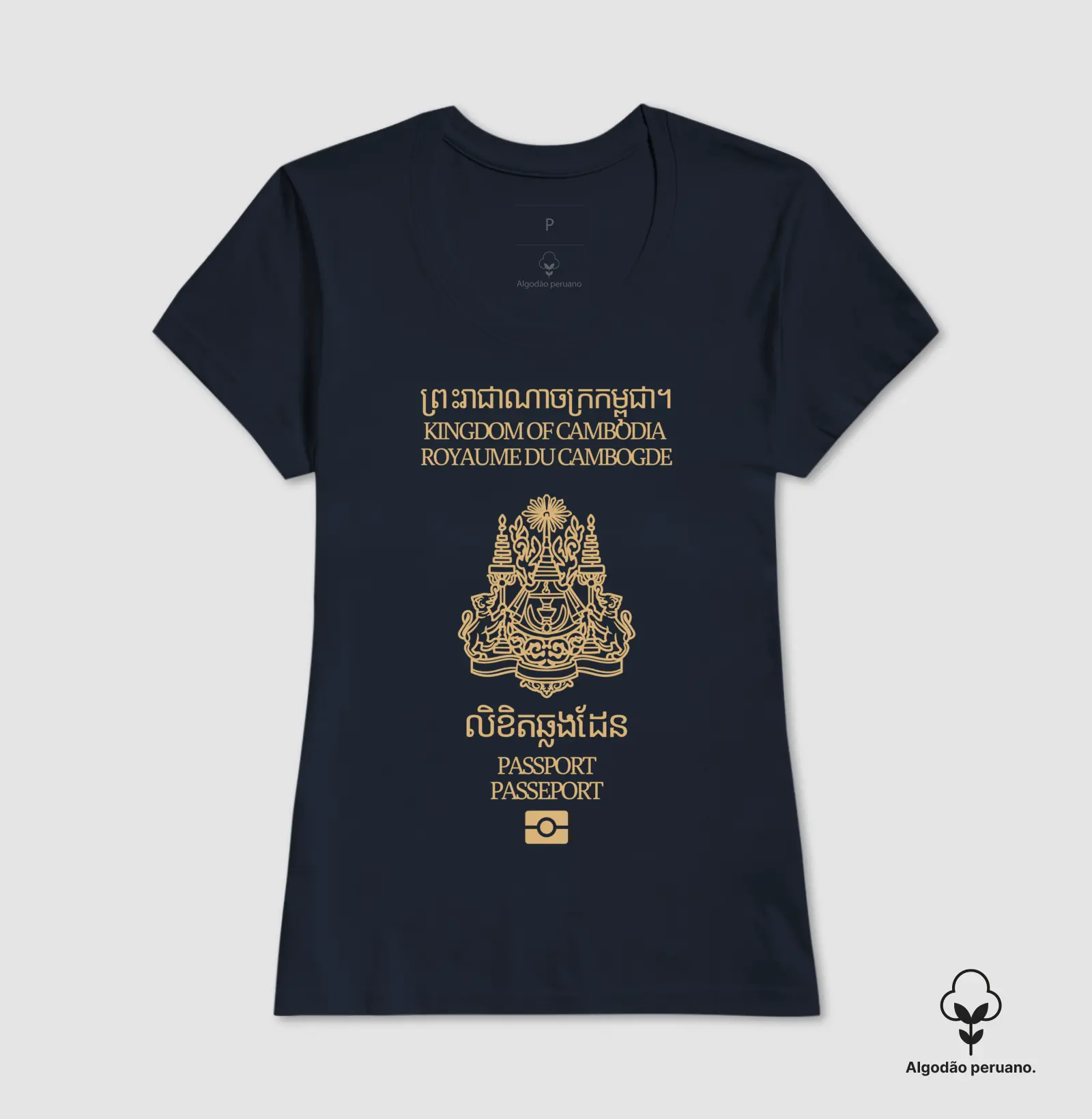 Camisa 4