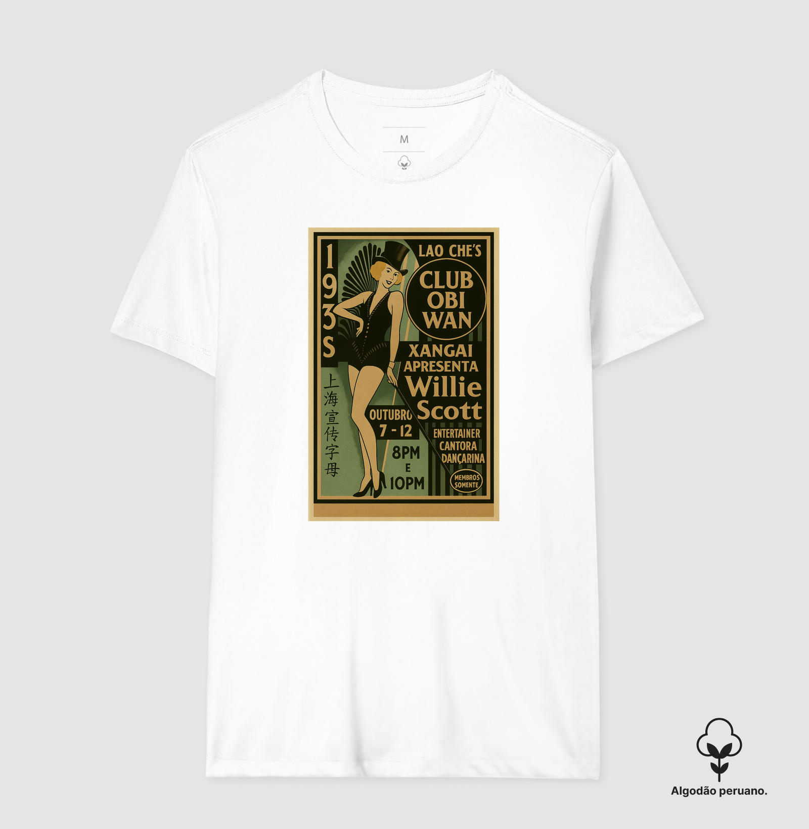 Camisa 3