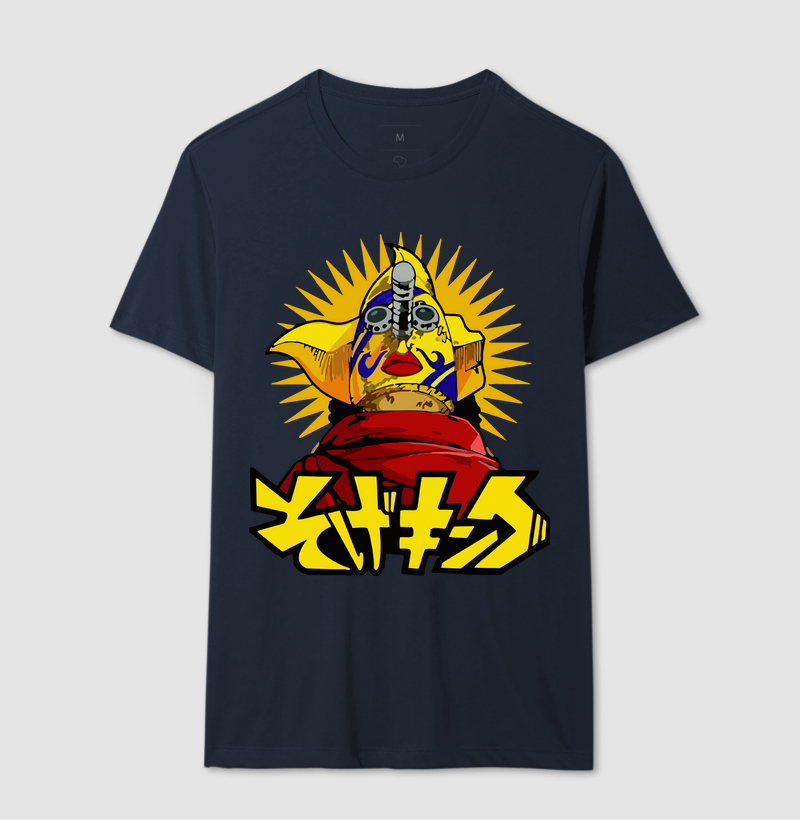Camisa 8