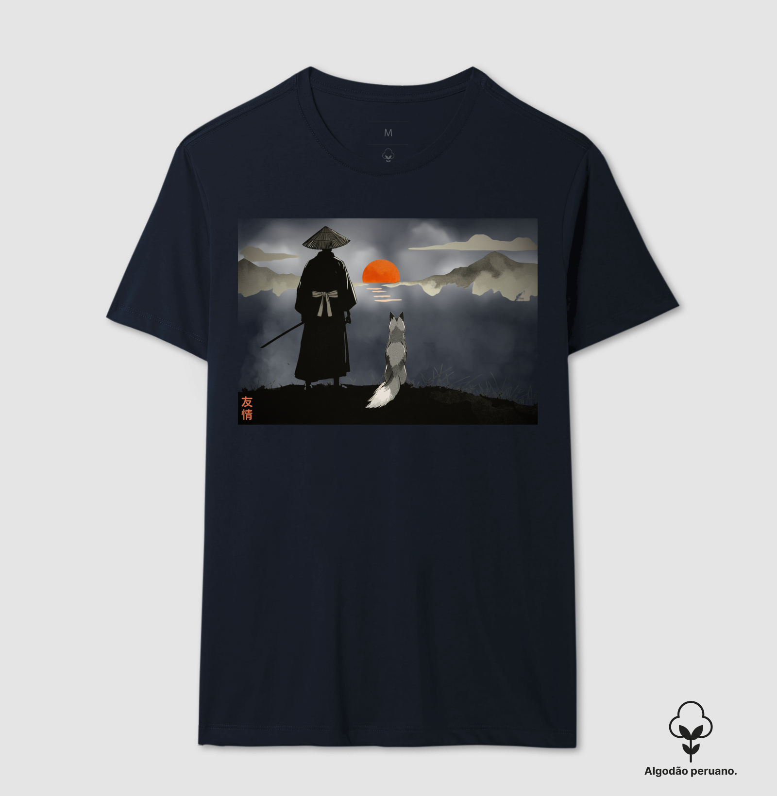 Camisa 5