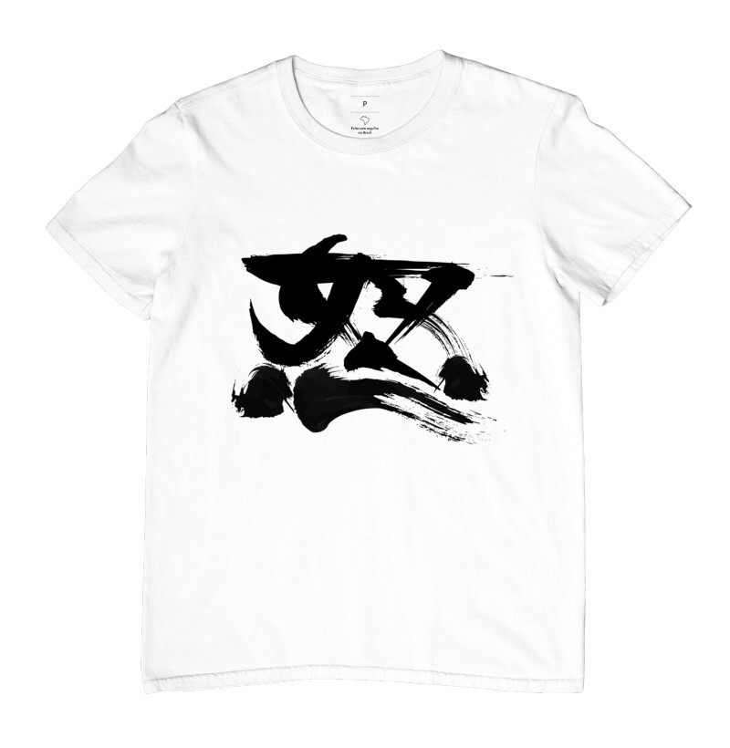 Camiseta CSGO Global Offensive