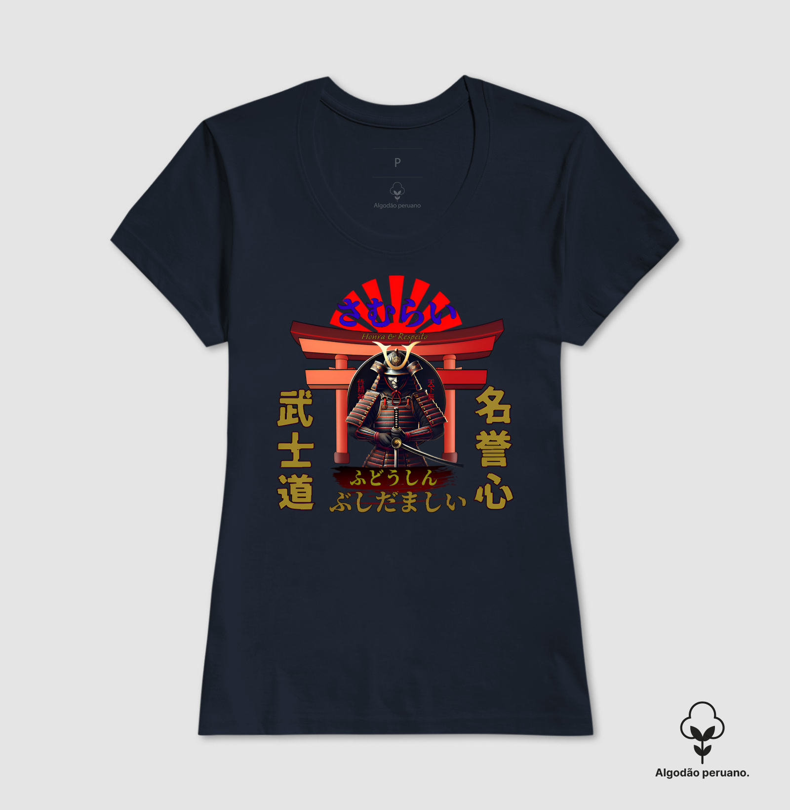 Camisa 7