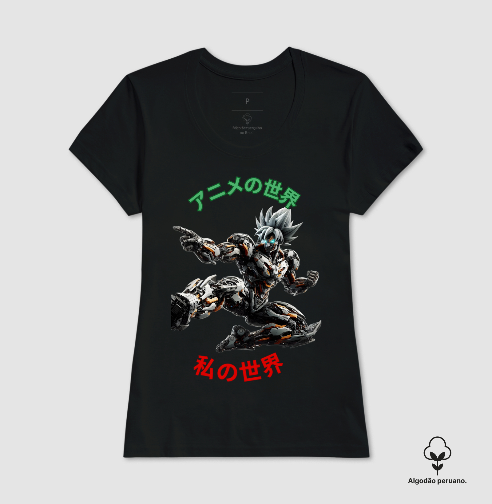 Camisa 1