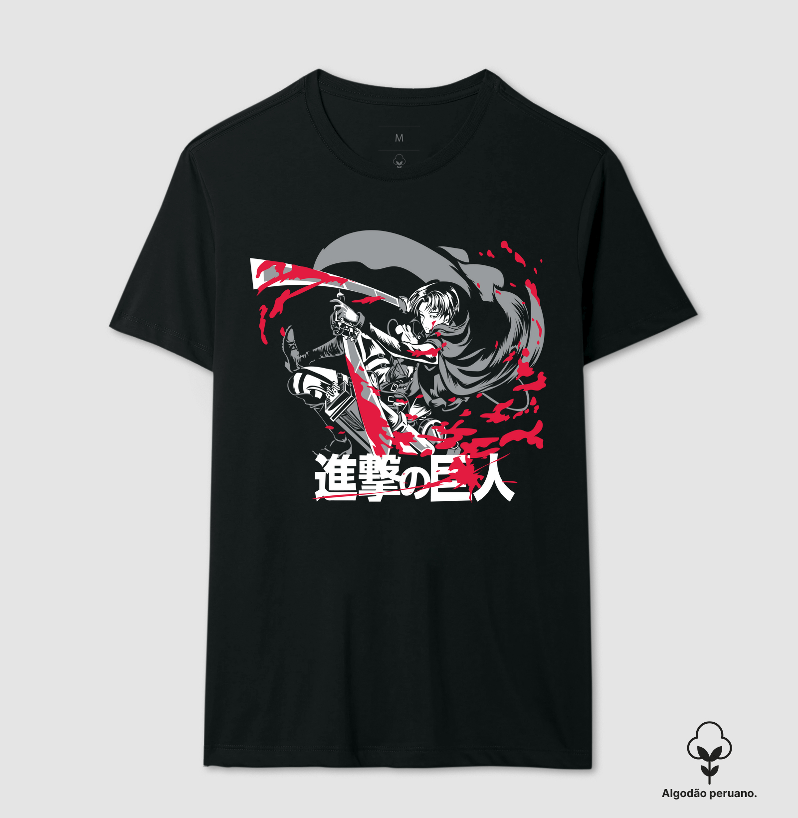 Camisa 1