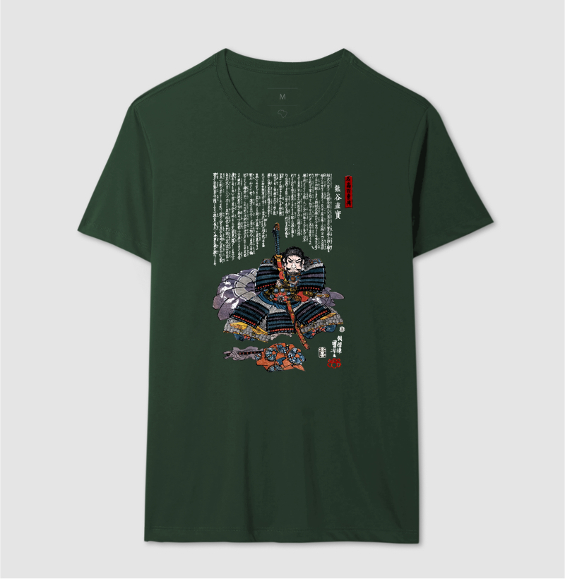 Camisa 9