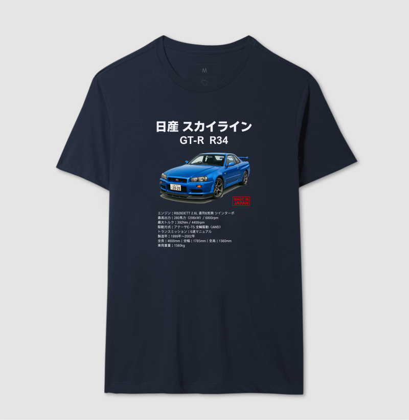 Camisa 3