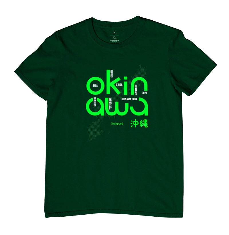 Camisa 11