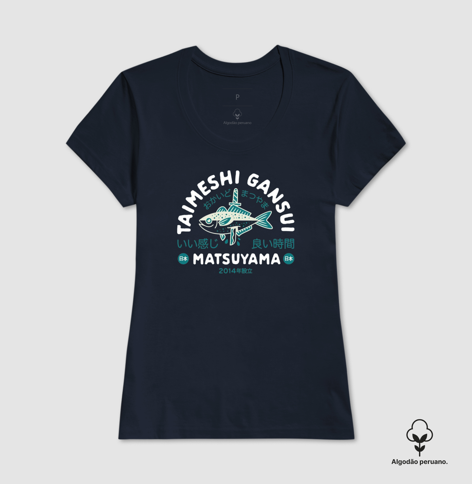 Camisa 1