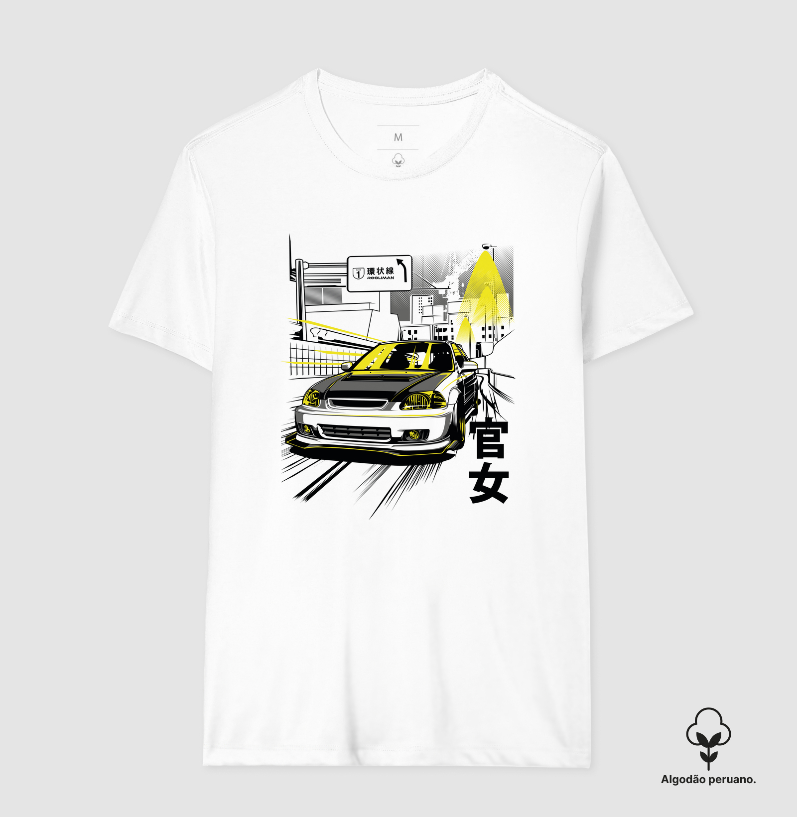 Camisa 5