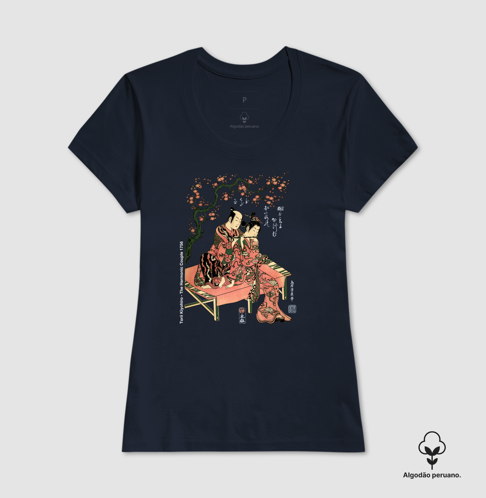 Camisa 6