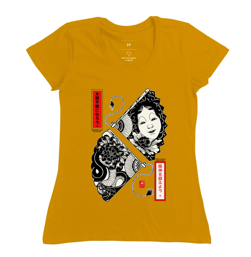 Camisa 14