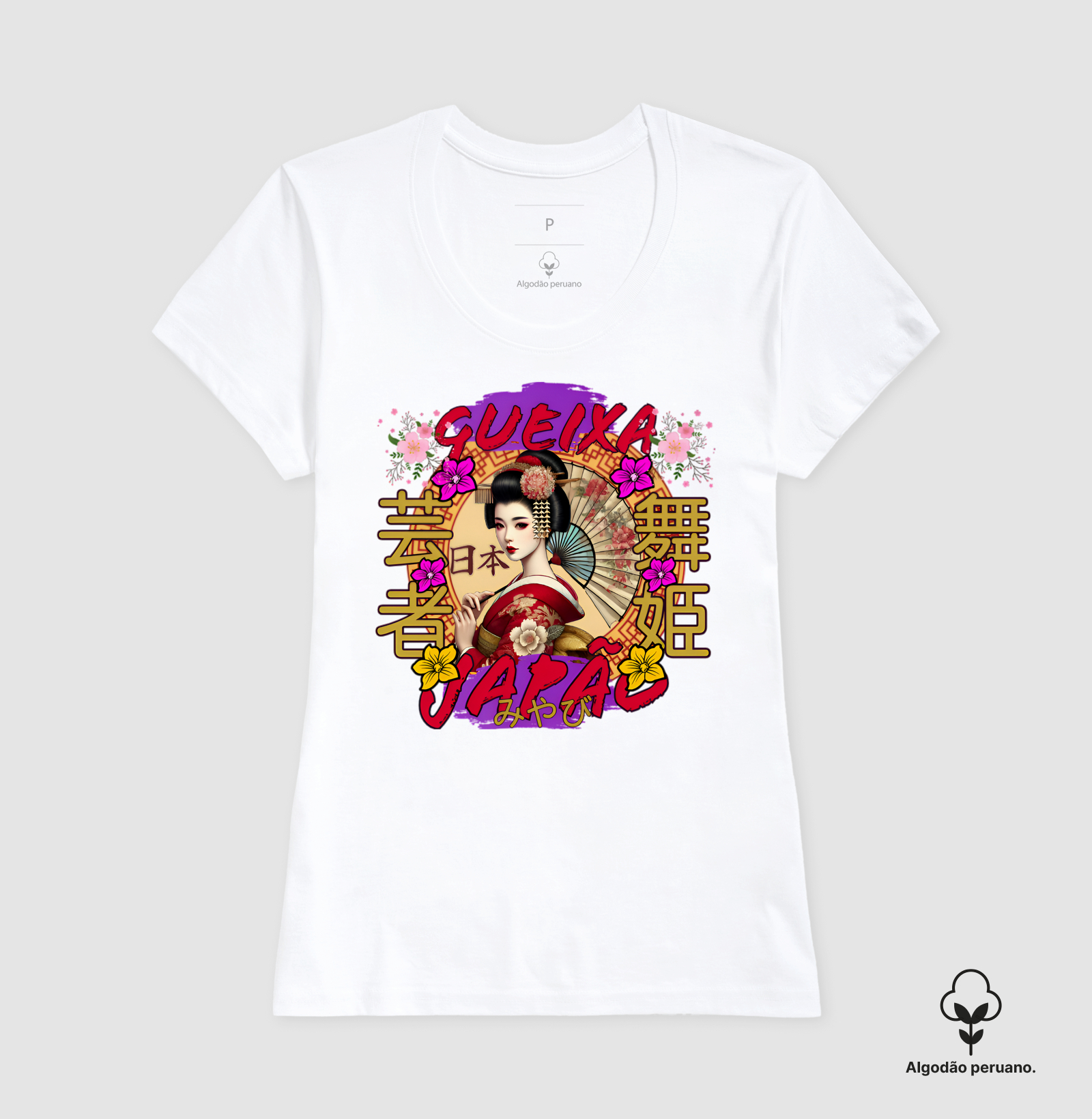 Camisa 7