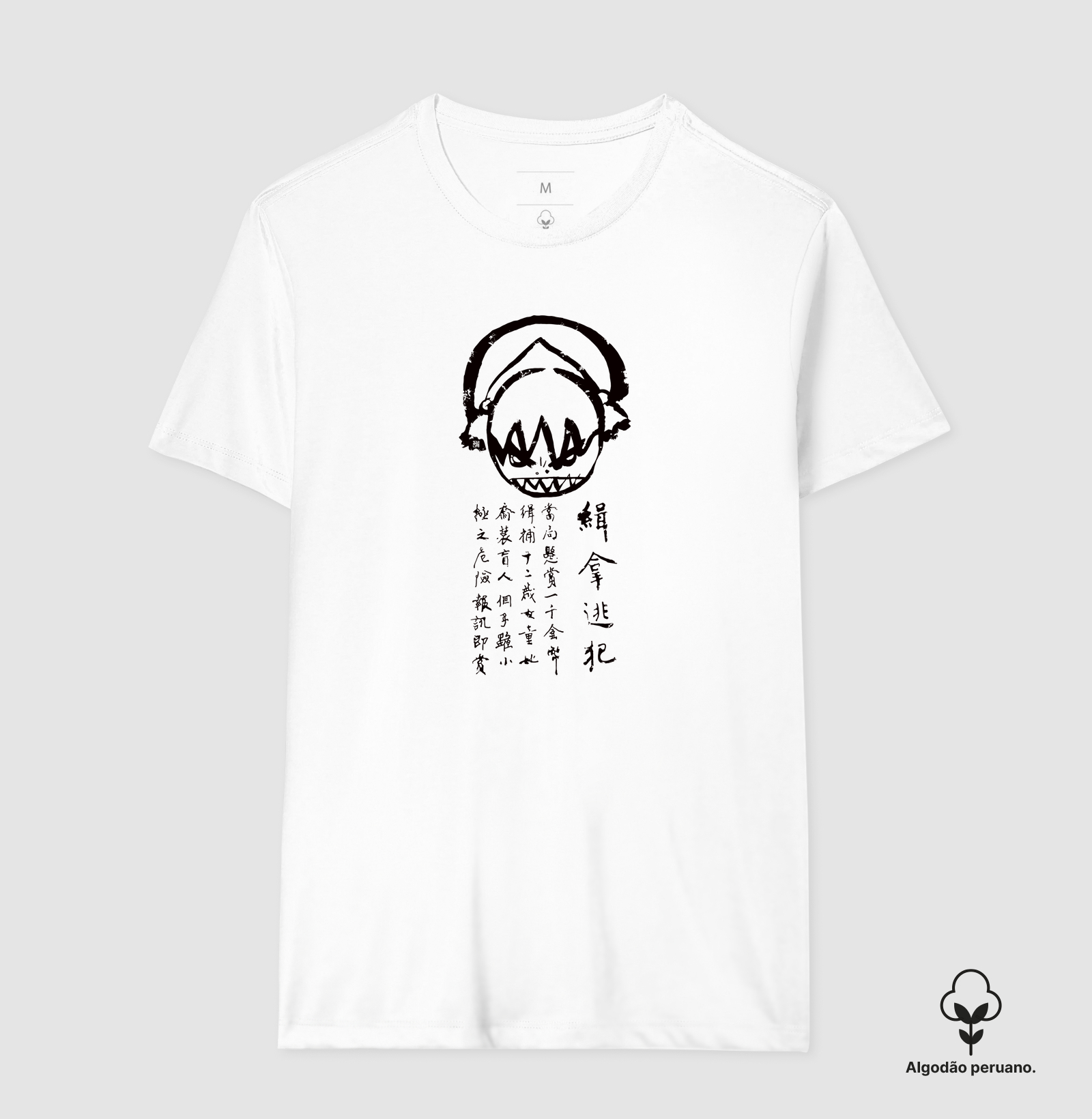 Camisa 3