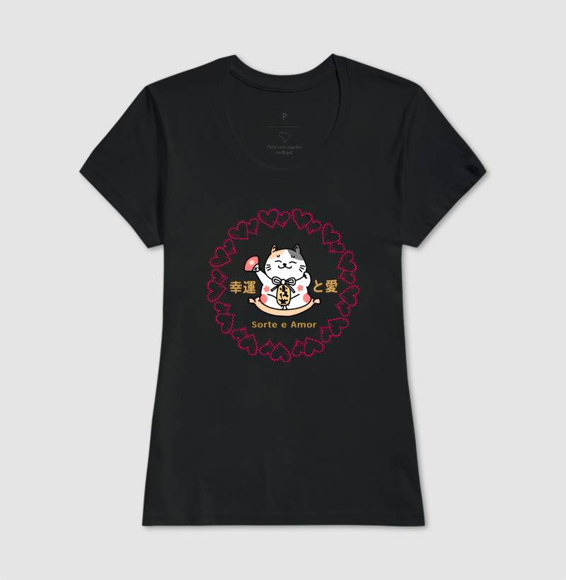 Camisa 17