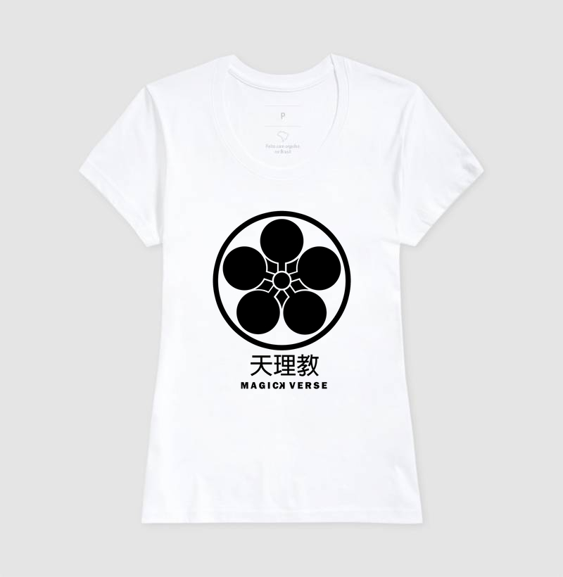 Camisa 7