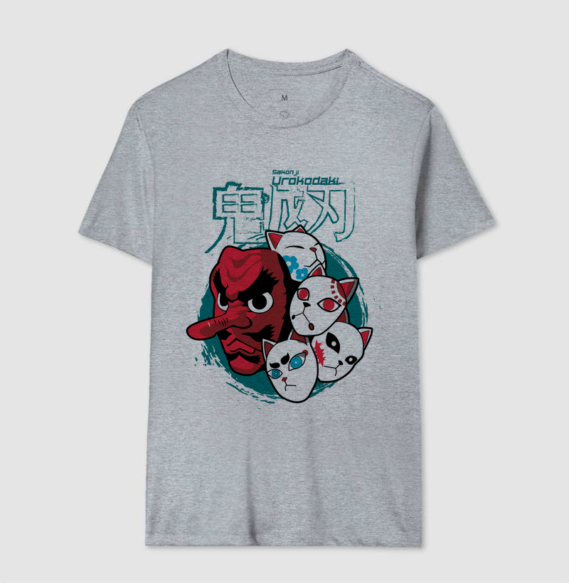 Camisa 17