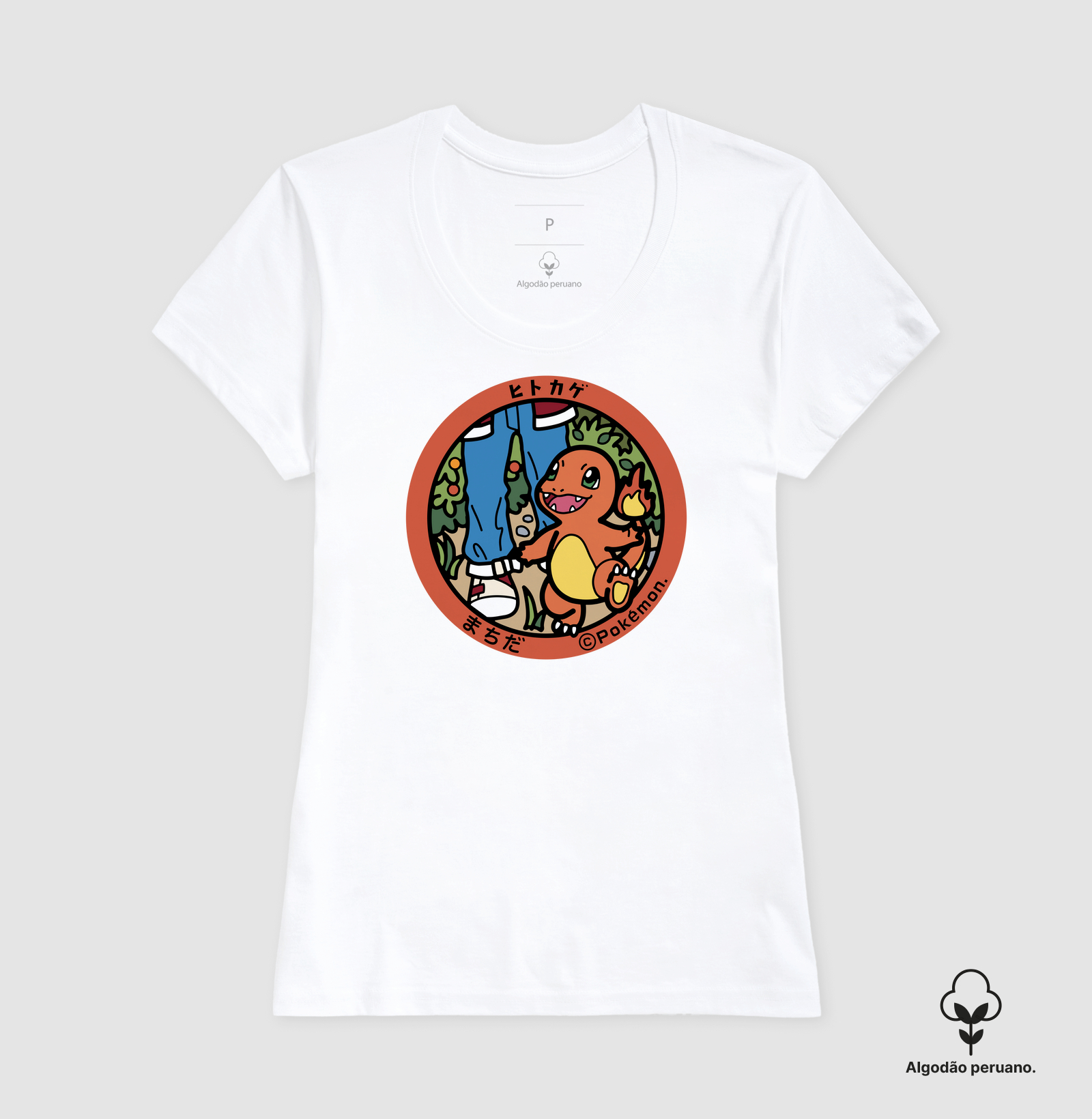 Camisa 5