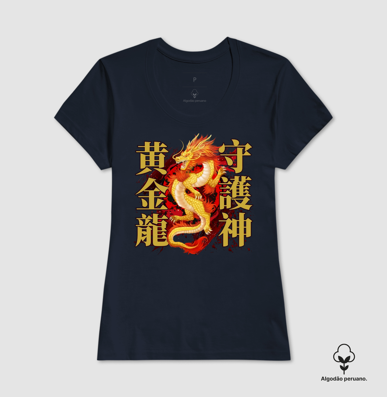 Camisa 8
