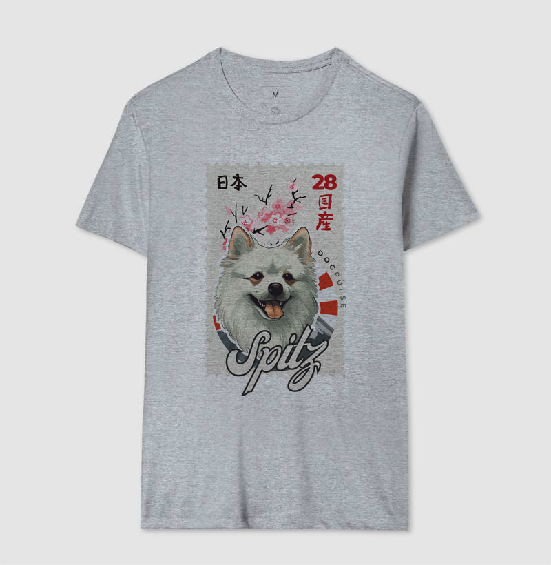Camisa 14