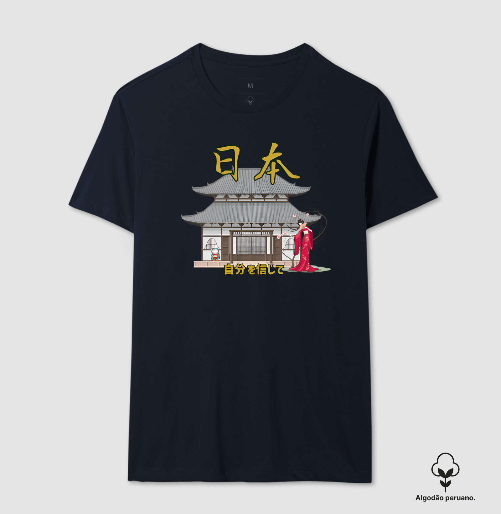 Camisa 5