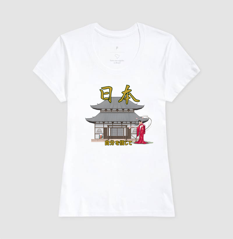 Camisa 7