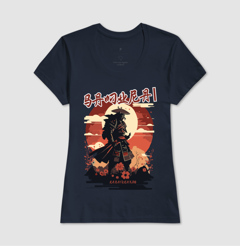 Camisa 6