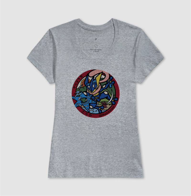 Camisa 9