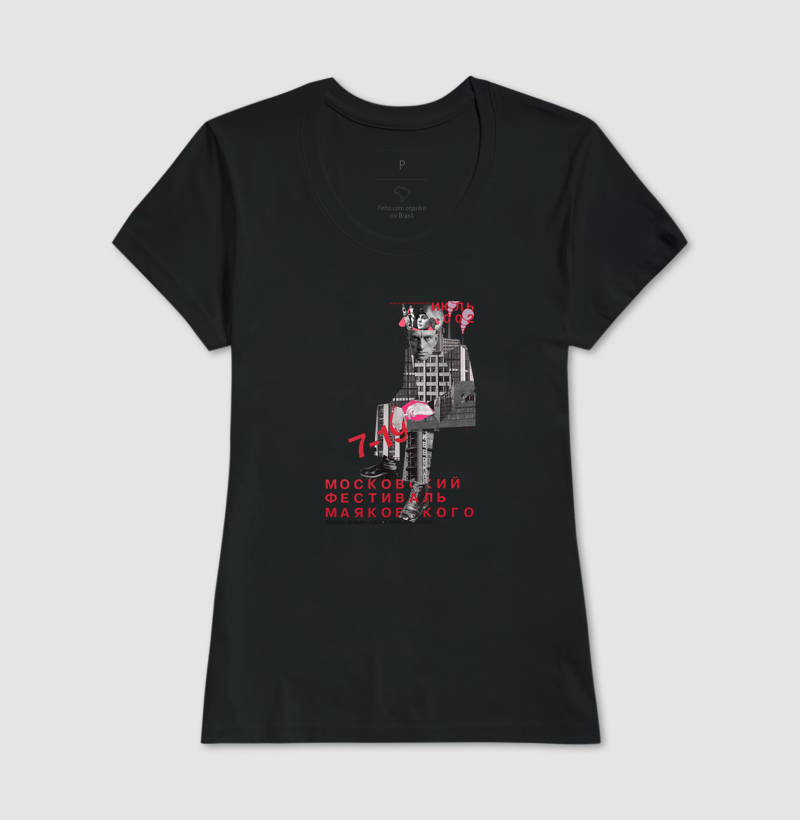 Camisa 16