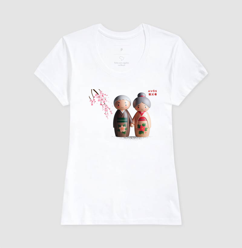 Camisa 8